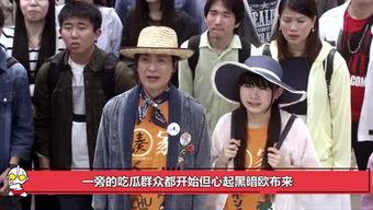 娱乐圈群众吃瓜视频