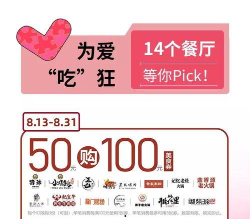 娱乐吃瓜播报怎么写的