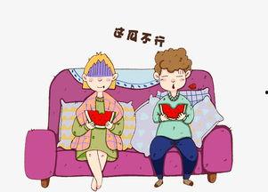 吃瓜群众图片卡通